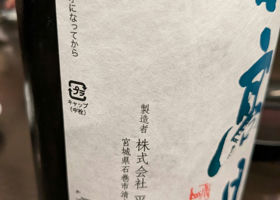 alt 3