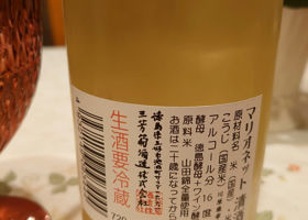alt 3