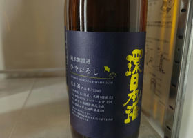 alt 2