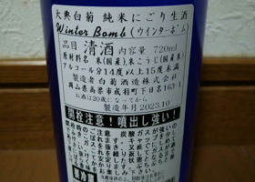 alt 2