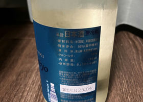 alt 3