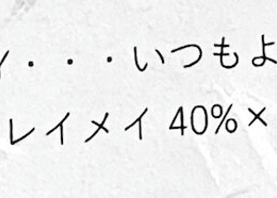 alt 1