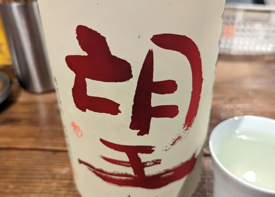 alt 1