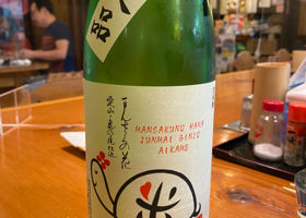 alt 2