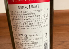 alt 2