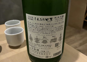 alt 2