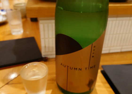 alt 1