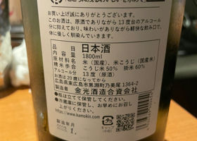 alt 2