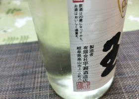 alt 2