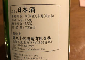 alt 3