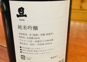 alt 3