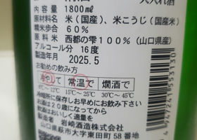 alt 3