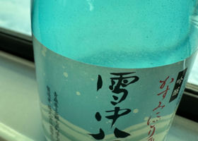 alt 2