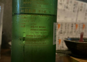 alt 2