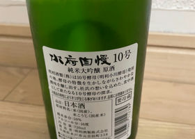 alt 2