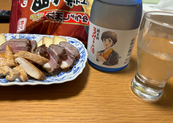 るみ子の酒 チェックイン 1