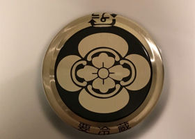 alt 2
