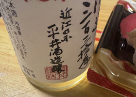 alt 2