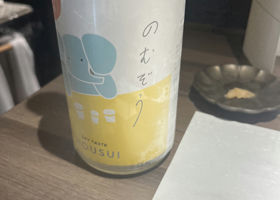 alt 2