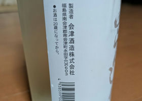 alt 2