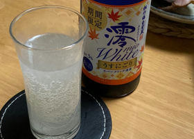 alt 2