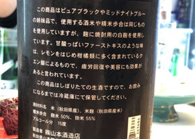 alt 2