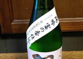 alt 1