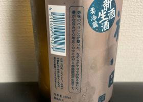 alt 3