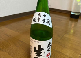 alt 1