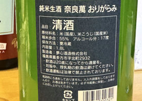 alt 3