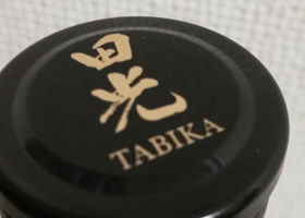 Tabika 签到 3