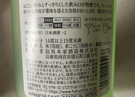 alt 2