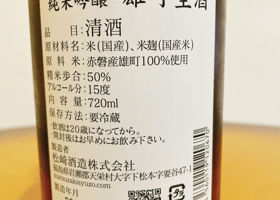 alt 2