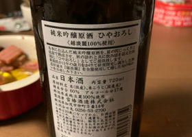 alt 2