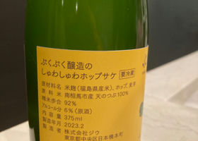 alt 2