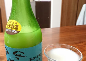 酒仙栄光 チェックイン 3