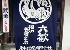 alt 3