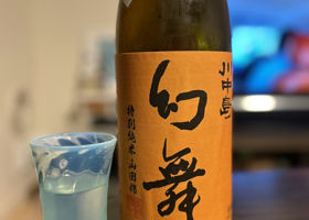 alt 3