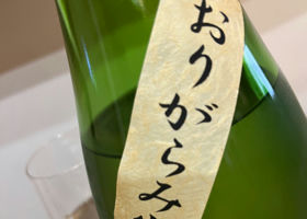 alt 3