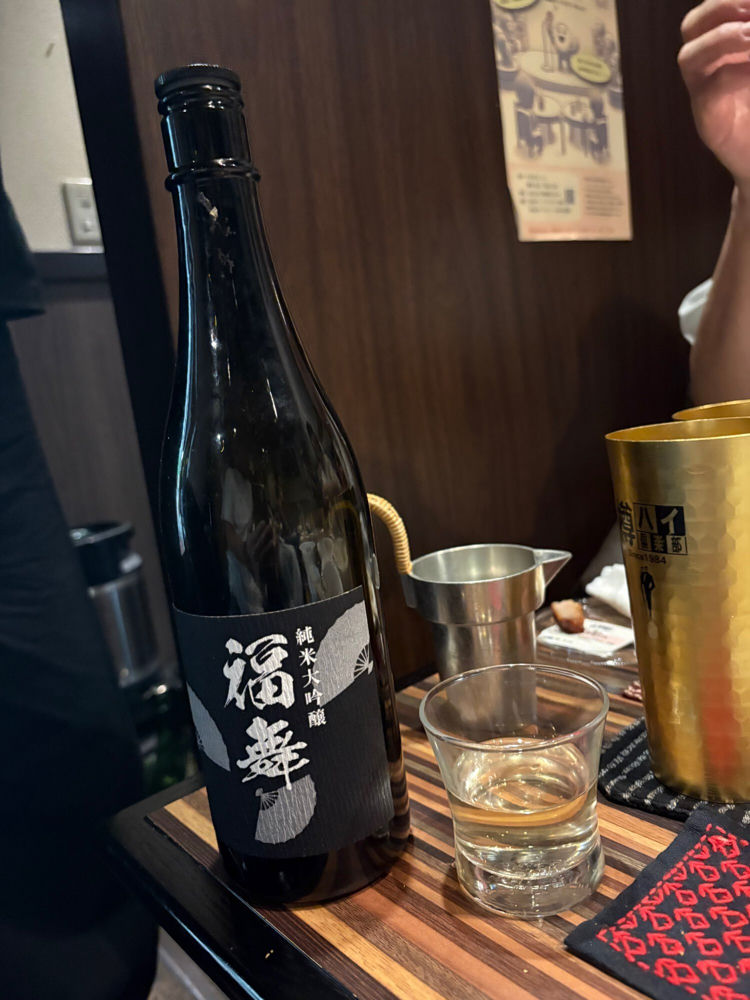福舞 チェックイン 1