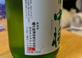 alt 2