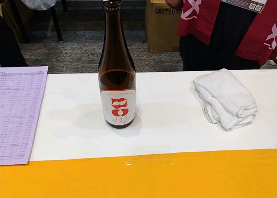 alt 1