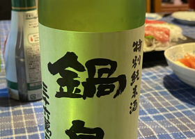 alt 1