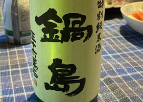alt 1