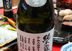 悦凱陣 チェックイン 1