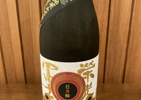 alt 2