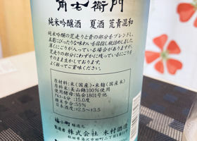 alt 3
