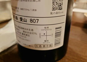 alt 3