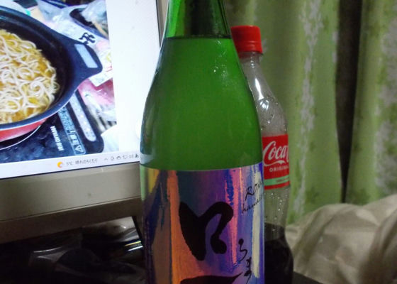 alt 1