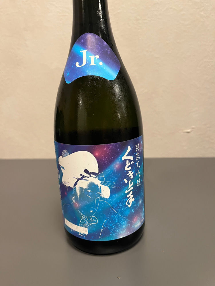 くどき上手 チェックイン 1